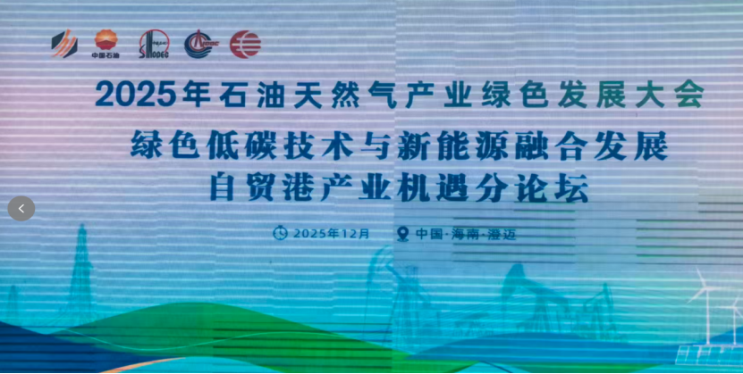 狗万-1-0大冷，门将扑点！中国队赢澳大利亚 球迷欢呼 4支国足连续不败